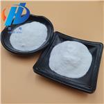 L-Lysine hydrochloride powder