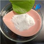 N-Methylethylamine hydrochloride