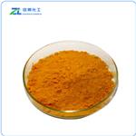 Hypericum Perforatum Extract/ Hyperoside