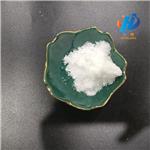 Benzenesulfonamide, N-ethyl-2-nitro-