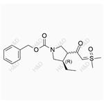 Upadacitinib Impurity 87 pictures