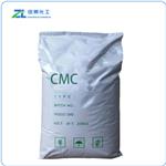 Carboxymethyl Cellulose / CMC