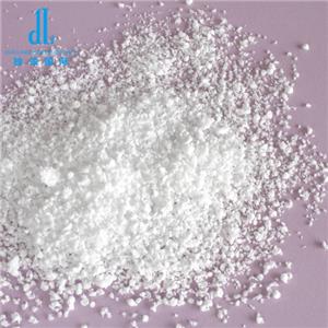 AMASTATIN HYDROCHLORIDE