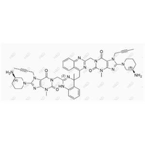 Linagliptin Impurity 29