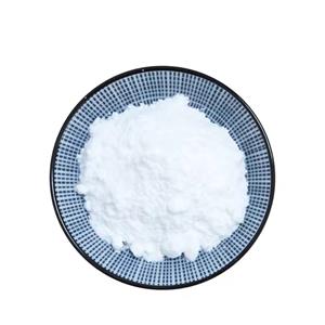 3-Hydroxyphenylphosphinyl-propanoic acid