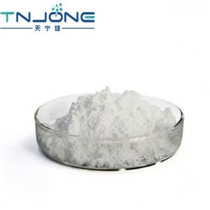 Tianeptine Sodium Salt 