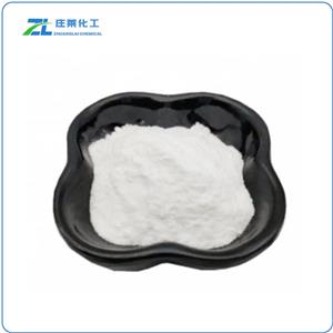 Polyhexamethyleneguanidine hydrochloride