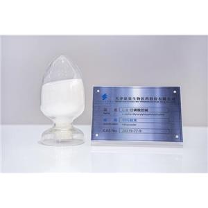 Choline glycerophosphate