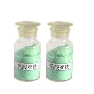 Ferrous sulfate