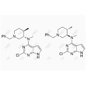 Tofacitinib Impurity 97