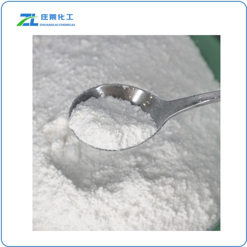 Sodium Stearyl Fumarate