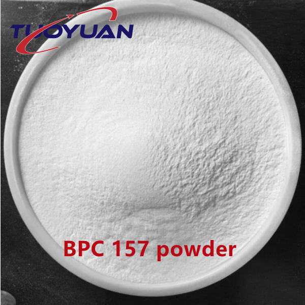 BPC 157 powder
