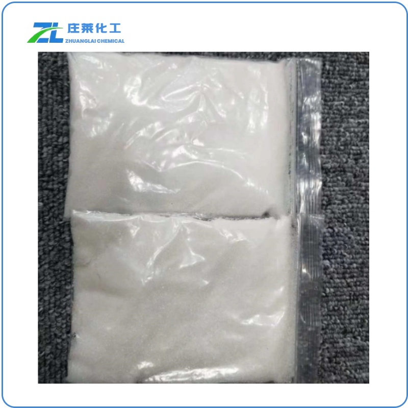 Benzyltrimethylammonium chloride