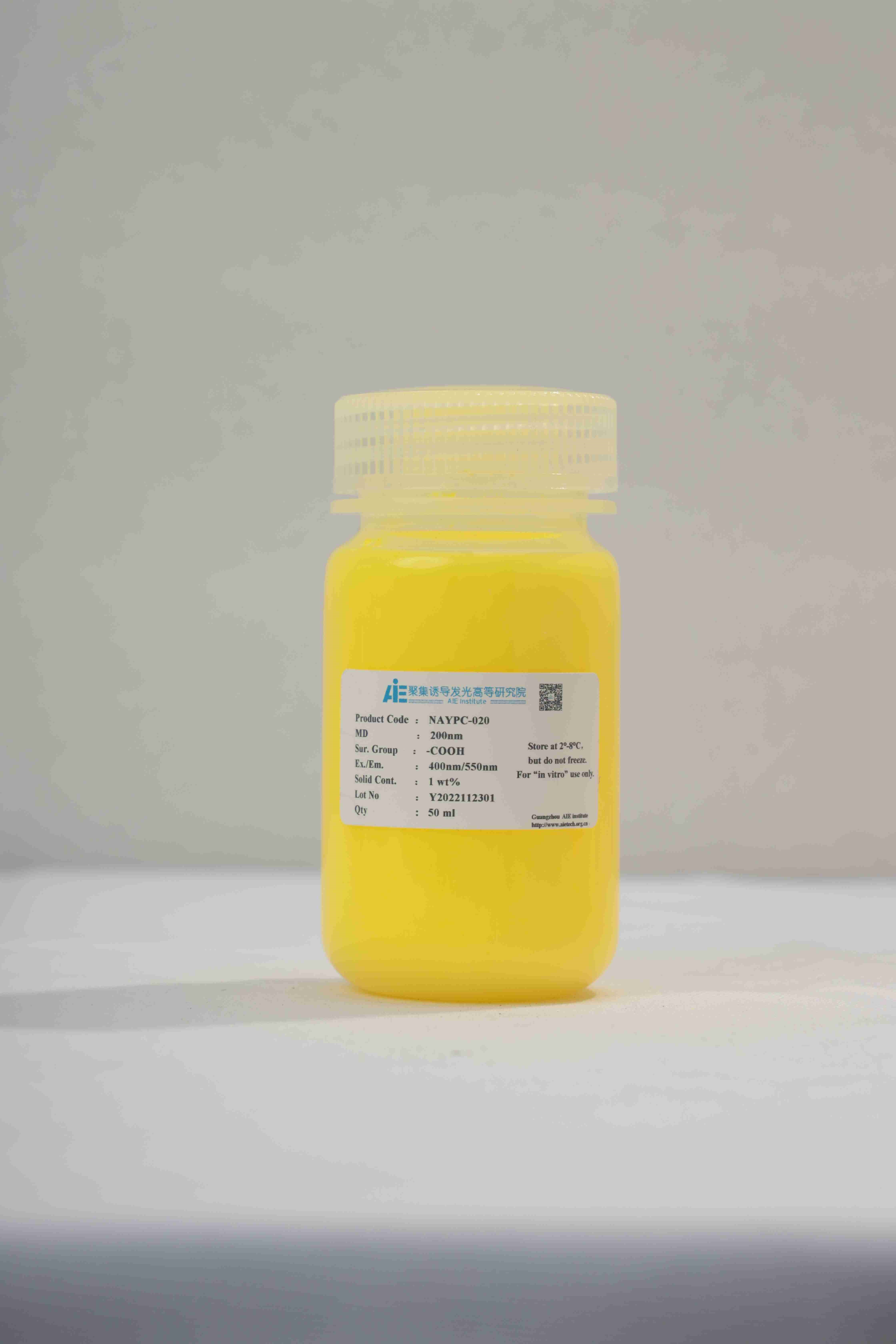 200nm Carboxyl-funtionalized Yellow Fluorescent Microspheres