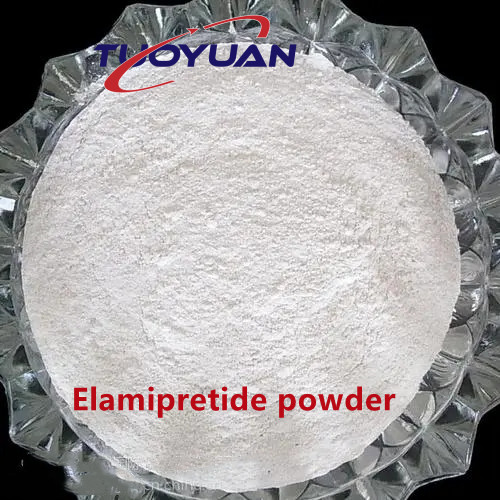 Elamipretide powder