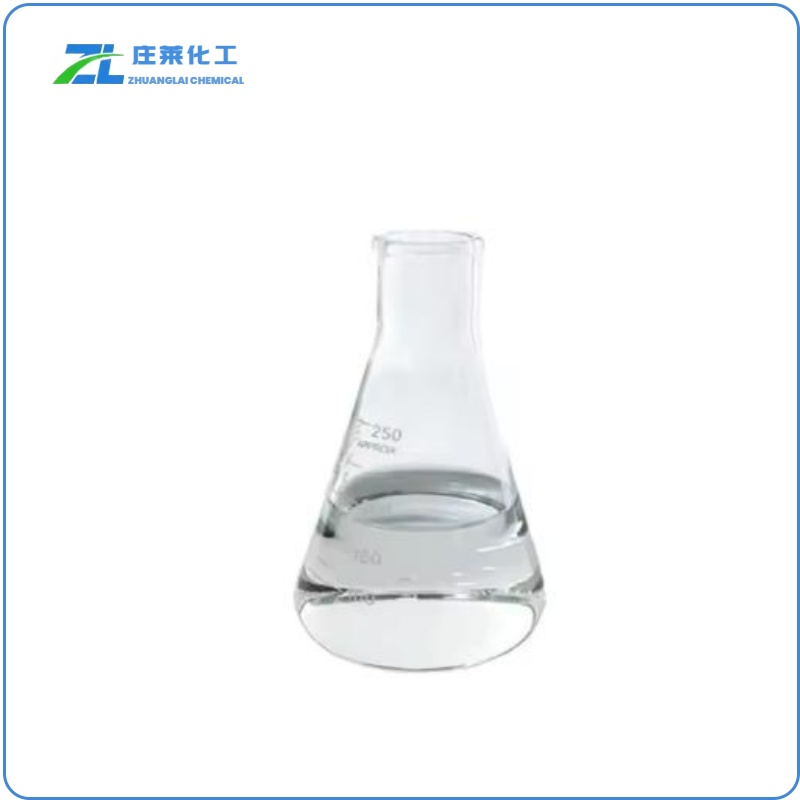  Dipentaerythritol Hexaacrylate DPHA 