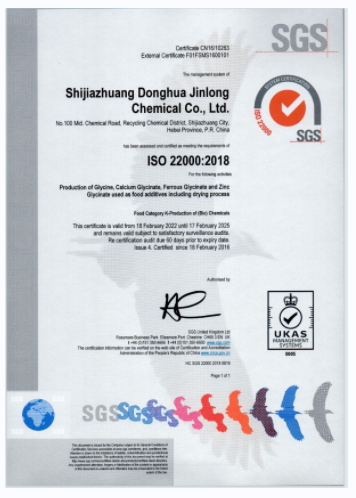 Certificate of accreditation