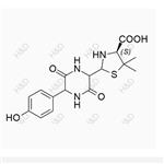 Amoxicillin Impurity C pictures