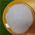 Creatine phosphate disodium salt pictures
