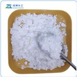 Magnesium ascorbyl phosphate