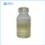 2-Ethyl-4-methyl thiazole pictures