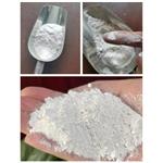Wholesale Calcined Talc Granule/Powder pictures