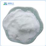  N-Nitroso-N-Phenylhydroxylamine Aluminum Salt pictures