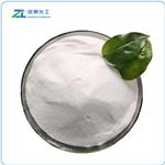 DMPA/ Dimethylolpropionic Acid 