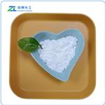 Magnesium carbonate