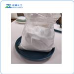 Sulfamate acid monosodium salt