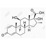 Dexamethasone Sodium Phosphate EP Impurity G pictures