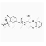 Ceftizoxime open-ring Decarboxylation Impurity pictures