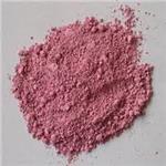 Colorant of Color CAS 21041-93 0 62%Min Cobalt Hydroxide