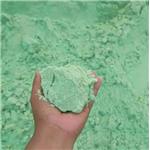 Ferrous Sulphate/Ferrous Sulfate Heptahydrate for Water Treatment /Fertilizer Grade