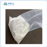 Hydroxypropyl Beta Cyclodextrin pictures