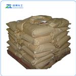 7487-88-9  Magnesium Sulfate