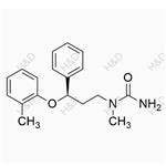 Atomoxetine Impurity 12 pictures