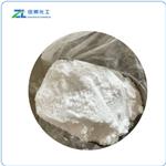 Chitosan Hydrochloride