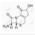 Cefixime Impurity 12 pictures