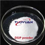 DSIP powder