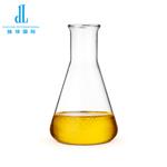 2-Methyl-3-(3,4-methylenedioxyphenyl)propanal