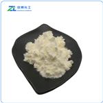 L-5-Hydroxytryptophan Powder