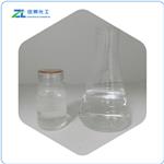 Diisopropyl succinate