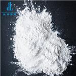 AMASTATIN HYDROCHLORIDE