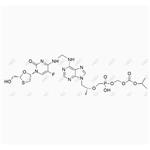 Tenofovir Impurity 107 pictures