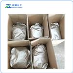 Diosgenin Powder 