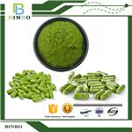 Organic Oat Grass Juice Powder pictures