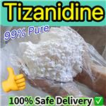 Tizanidine hydrochloride