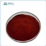 Solvent Red 179