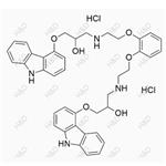 Carvedilol Impurity 20(Dihydrochloride) pictures